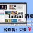 2024年新澳门今晚开奖结果查询2025