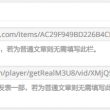 stonehenge阅读答案
